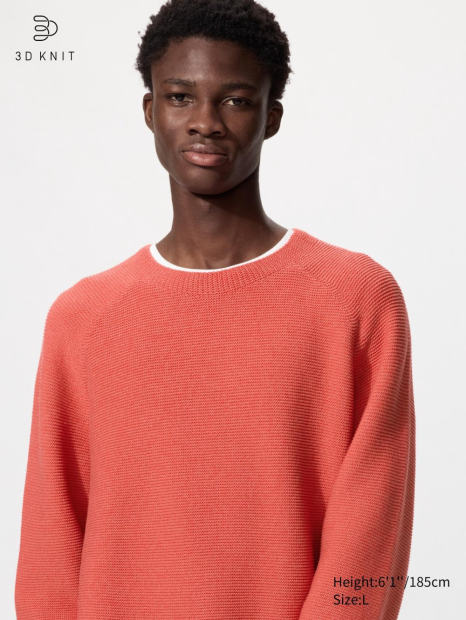 Безшовний светр UNIQLO 1161342643 (Помаранчевий 3XL)