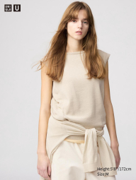 Свитер без рукавов UNIQLO 1159842143 (Бежевый XL)