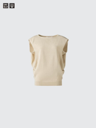 Свитер без рукавов UNIQLO 1159842143 (Бежевый XL)