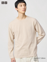 Светр легкий UNIQLO джемпер 1159844015 (Бежевий XL)