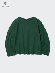 В'язаний светр UNIQLO з 3D-плетенням 1159855325 (Зелений S)