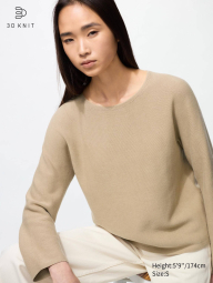 В'язаний светр UNIQLO з 3D-плетенням 1159855332 (Бежевий XS)