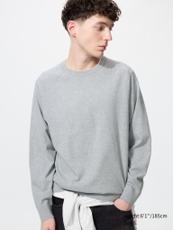 Свитер UNIQLO 1159864892 (Серый M)