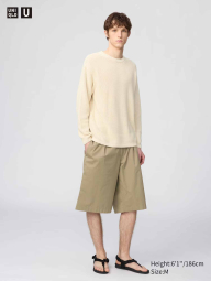Вязаный свитер UNIQLO из хлопка 1160842527 (Бежевый 3XL)