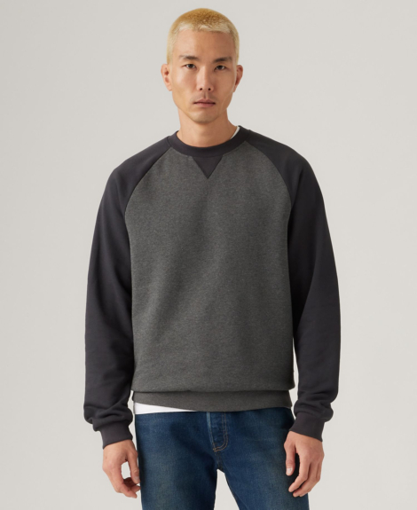 Чоловічий світшот на флісі Levi's 1159862440 (Сірий M)