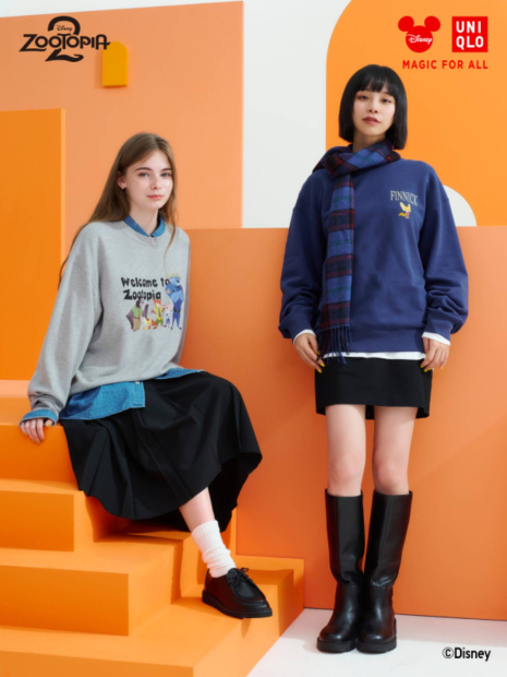 Свитшот UNIQLO с принтом Zootopia 1159864631 (Синий S)