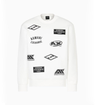 Чоловічий світшот Armani Exchange з вишивкою 1159858797 (Білий XXL)