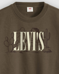 Свитшот с принтом Levi's на флисе 1159861361 (Коричневый XL)