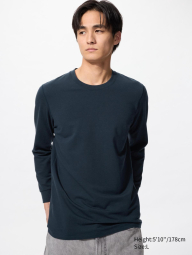 Чоловічий лонгслів UNIQLO із технологією HEATTECH 1159857592 (Синій M)