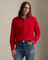 Мужская толстовка Polo Ralph Lauren кофта на полумолнии 1159842519 (Красный L)