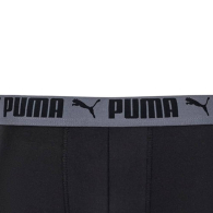 Фирменные мужские трусы боксеры PUMA набор 1159856870 (Черный XL)