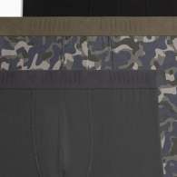 Фірмові чоловічі труси боксери PUMA набір 3 шт 1159865592 (Різні кольори XL)