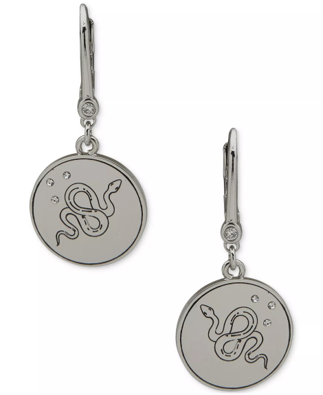 Набор украшений DKNY серьги и браслет 1159847377 (Серебристый One size)