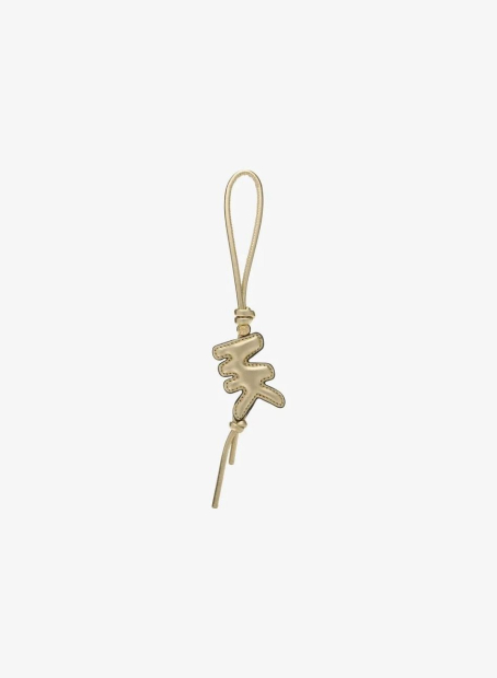 Брелок Michael Kors из натуральной кожи 1161432824 (Золотистый One size)
