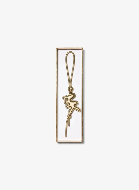 Брелок Michael Kors из натуральной кожи 1161432824 (Золотистый One size)