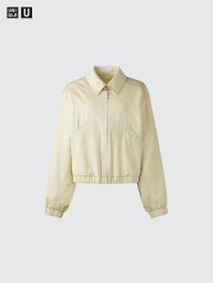 Куртка легкая UNIQLO на молнии 1159839883 (Бежевый XL)