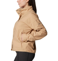 Женская ветровка Columbia 1159848805 (Бежевый XL)