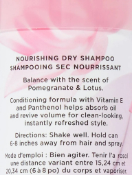 Сухой шампунь для волос Pomegranate & Lotus от Victoria's Secret 1159783454 (Розовый, 120 g)