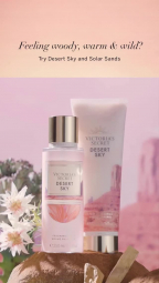 Набор Victoria’s Secret Desert Sky лосьон и спрей 1159762263 (Розовый, 250 ml/236 ml)