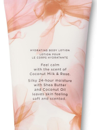 Набор Coconut Milk & Rose Victoria’s Secret 1159783220 (Бежевый, One size)