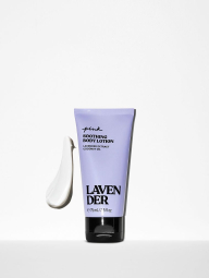 Парфюмированный крем для тела Lavender от Victoria's Secret Pink 1159784018 (Сиреневый, 75 ml)