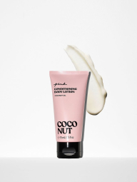 Парфюмированный крем для тела Coconut от Victoria's Secret Pink 1159784020 (Розовый, 75 ml)