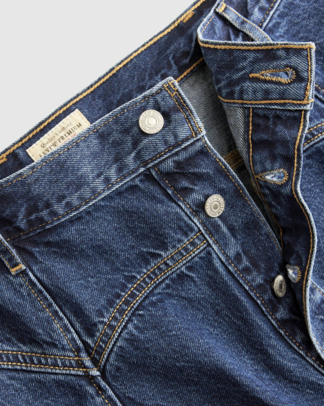 Женская джинсовая юбка-миди Levi's на пуговицах 1159857980 (Синий 27)