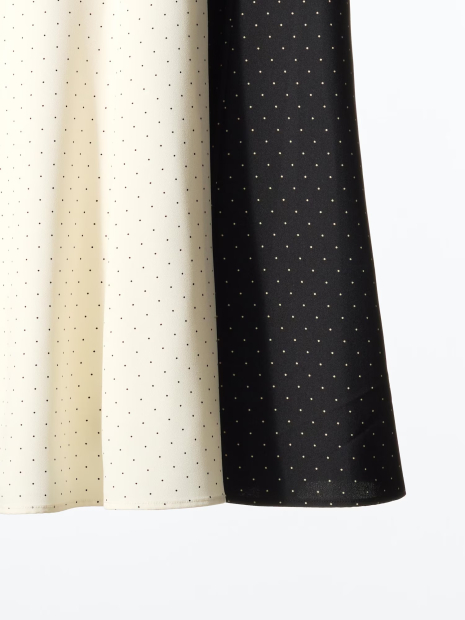 Макси-юбка UNIQLO русалка 1159864393 (Черный M)