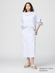 Женская юбка UNIQLO с поясом 1159842988 (Белый 25)