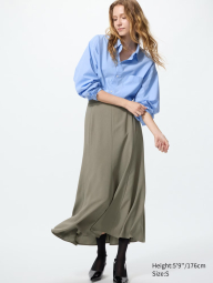 Макси-юбка UNIQLO русалка 1159864381 (Зеленый S)
