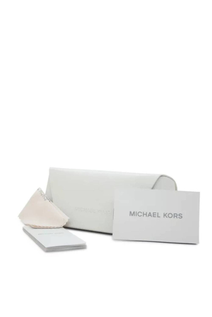 Жіночі сонцезахисні окуляри Shield від Michael Kors 1159834858 (Коричневий One size)