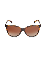 Солнцезащитные очки Michael Kors 1159791576 (Коричневый, One size)