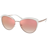 Женские солнцезащитные очки Michael Kors 1159797994 (Белый, One size)