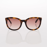 Солнцезащитные очки Karl Lagerfeld 1159803915 (Коричневый, One size)
