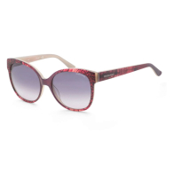 Солнцезащитные брендовые очки Cat Eye Guess by Marciano 1159835973 (Бордовый One size)