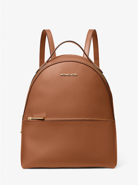 Стильний жіночий рюкзак Michael Kors 1159810780 (Коричневий, One size)