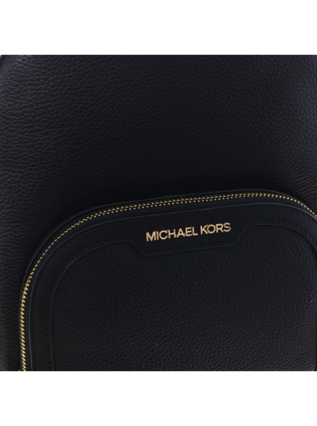 Стильный женский рюкзак Michael Kors кожа 1159824229 (Черный One size)