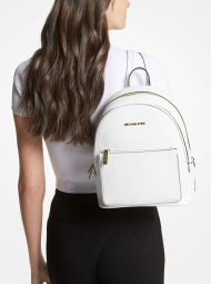 Стильный женский кожаный рюкзак Michael Kors 1159783199 (Белый, One size)