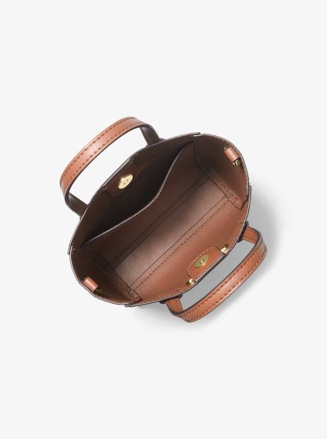Сумка кроссбоді з гаманцем Michael Kors 1159833703 (Білий One size)