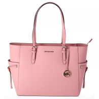 Стильна сумка Michael Kors 1159805260 (Рожевий, One size)
