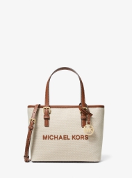 Жіноча сумка через плече Michael Kors кроссбоді 1159822275 (Бежевий One size)