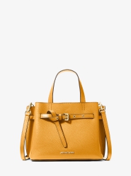 Жіноча шкіряна сумка кроссбоді Michael Kors у подарунковій коробці 1159822343 (Жовтий One size)