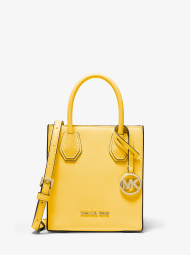 Женская кожаная сумка кроссбоди Michael Kors 1159833101 (Желтый One size)