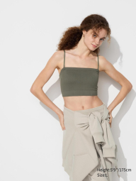 Бесшовный бюстгальтер UNIQLO топ с чашками 1159831073 (Зеленый M)