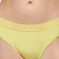 Раздельный купальник Calvin Klein топ и плавки бикини 1159802802 (Желтый, XS)