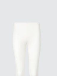 Женские термолосины Heattech Uniqlo 1159832488 (Молочный XL)