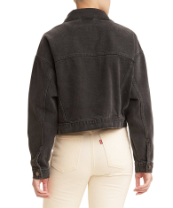 Женская укороченная джинсовая куртка Levi's 1159776802 (Серый, L)