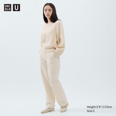 Жіночі прямі джинси Uniqlo 1159797667 (Бежевий, 29)