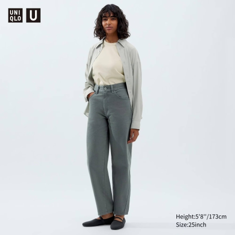 Широкі джинси Uniqlo з U-подібним вигином 1159798202 (Зелений, W25 L31)