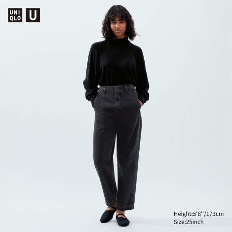 Жіночі прямі джинси Uniqlo 1159798803 (Сірий, 25)